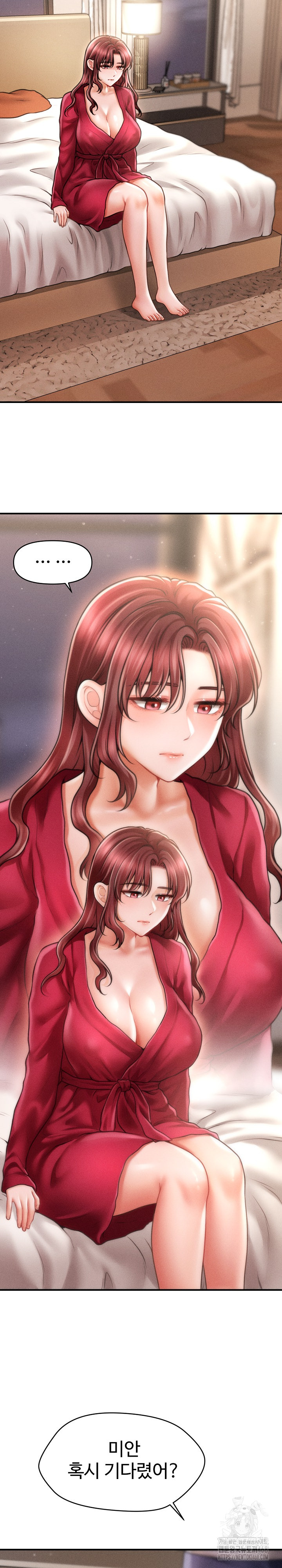 The Chairman’s Secret Son Raw - Chapter 14 Page 26