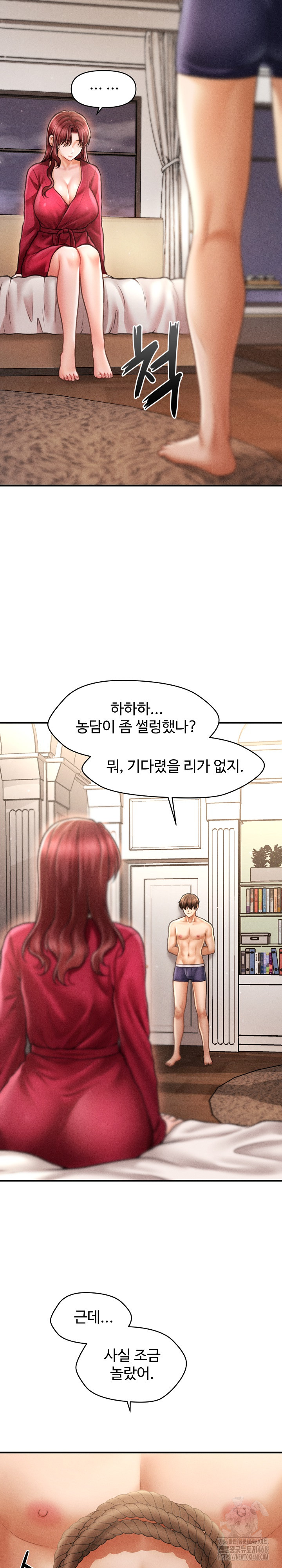 The Chairman’s Secret Son Raw - Chapter 14 Page 27