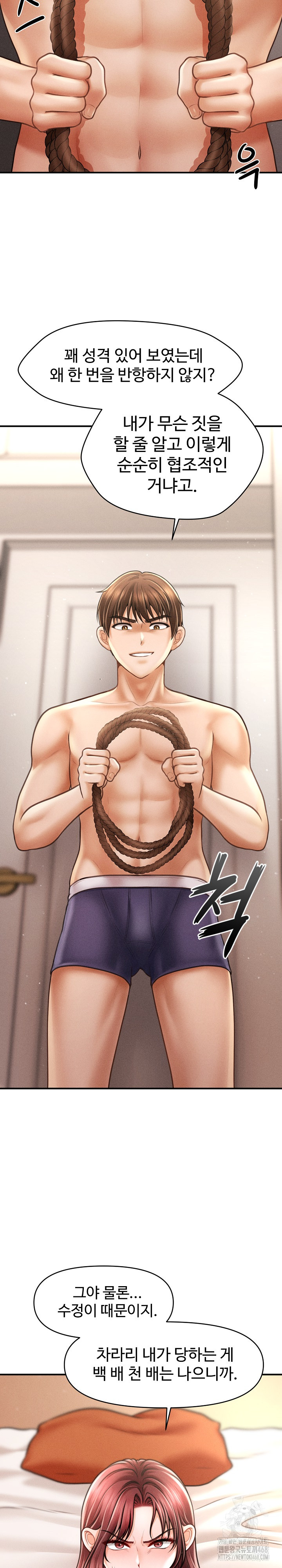 The Chairman’s Secret Son Raw - Chapter 14 Page 28