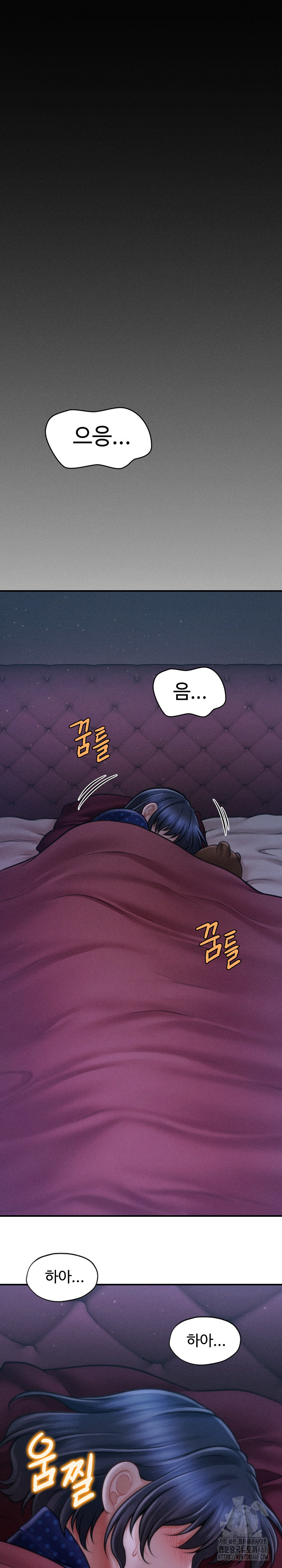 The Chairman’s Secret Son Raw - Chapter 14 Page 30