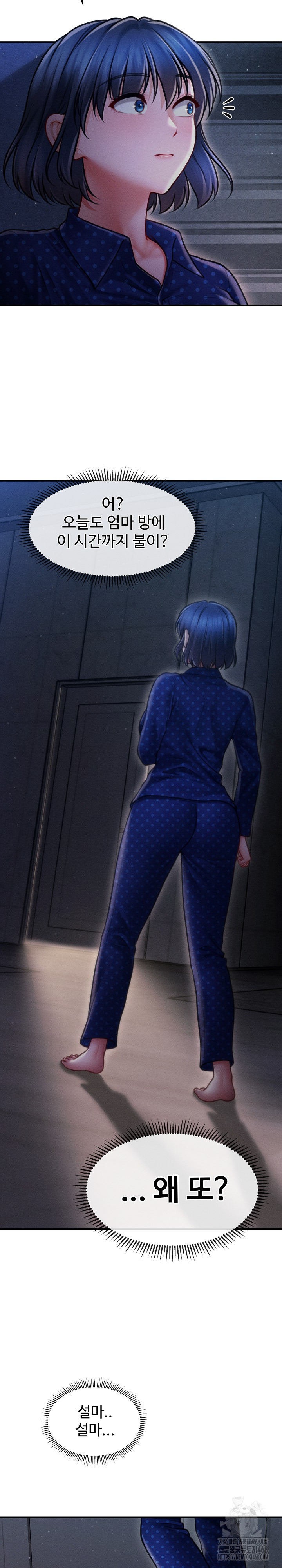 The Chairman’s Secret Son Raw - Chapter 14 Page 34