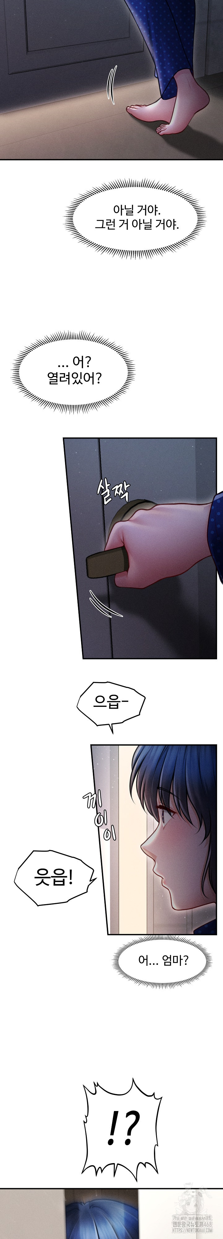 The Chairman’s Secret Son Raw - Chapter 14 Page 35