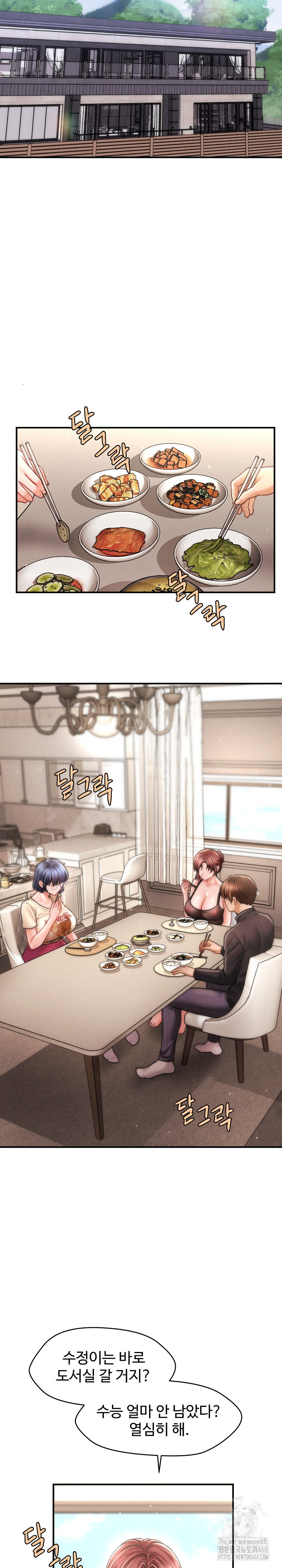 The Chairman’s Secret Son Raw - Chapter 15 Page 26