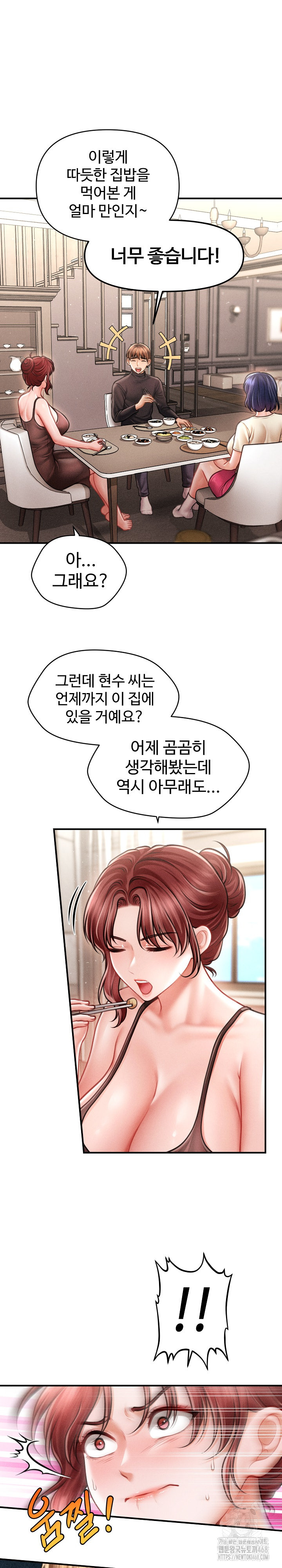 The Chairman’s Secret Son Raw - Chapter 15 Page 28