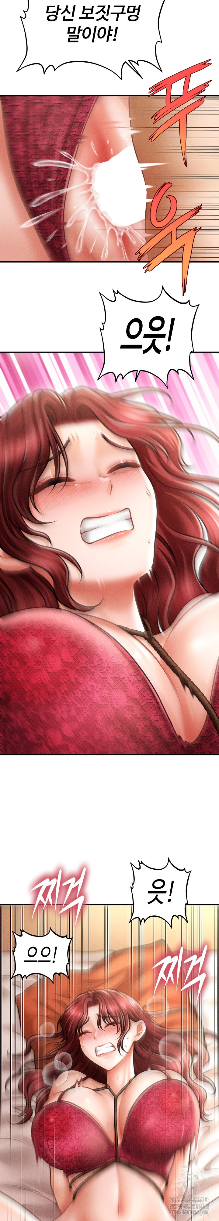 The Chairman’s Secret Son Raw - Chapter 15 Page 9