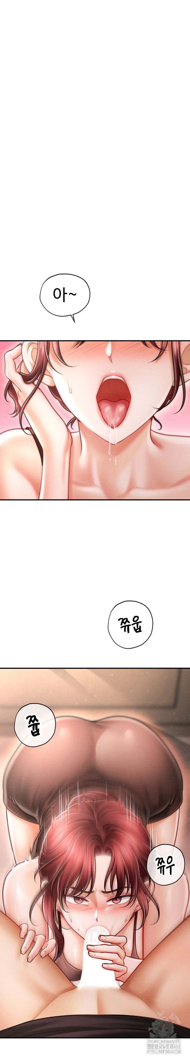 The Chairman’s Secret Son Raw - Chapter 17 Page 14