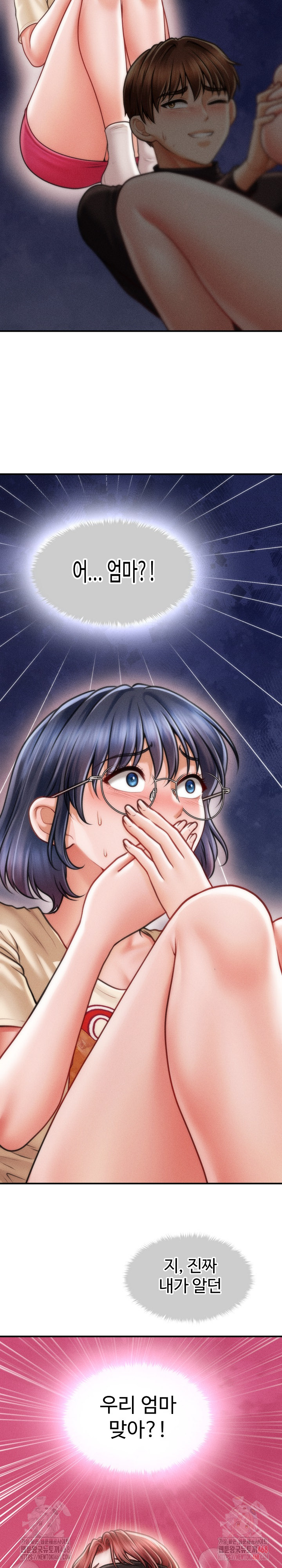 The Chairman’s Secret Son Raw - Chapter 18 Page 12