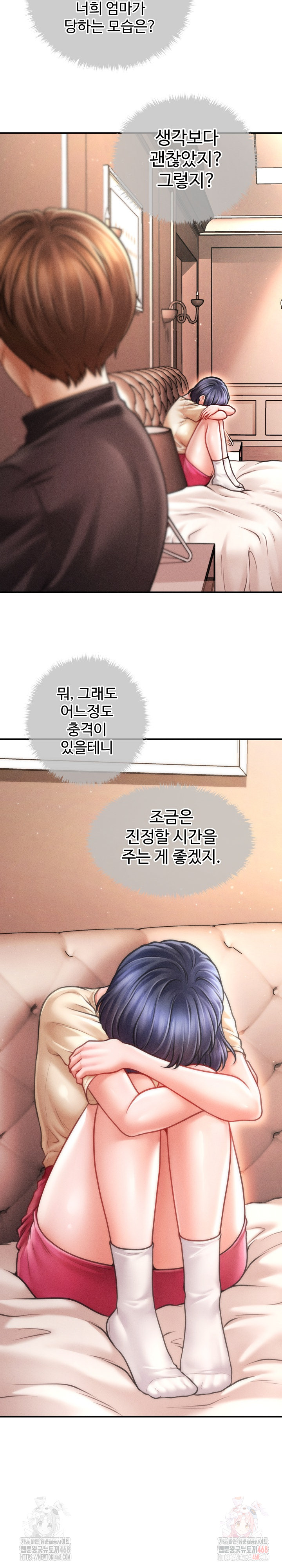 The Chairman’s Secret Son Raw - Chapter 18 Page 20