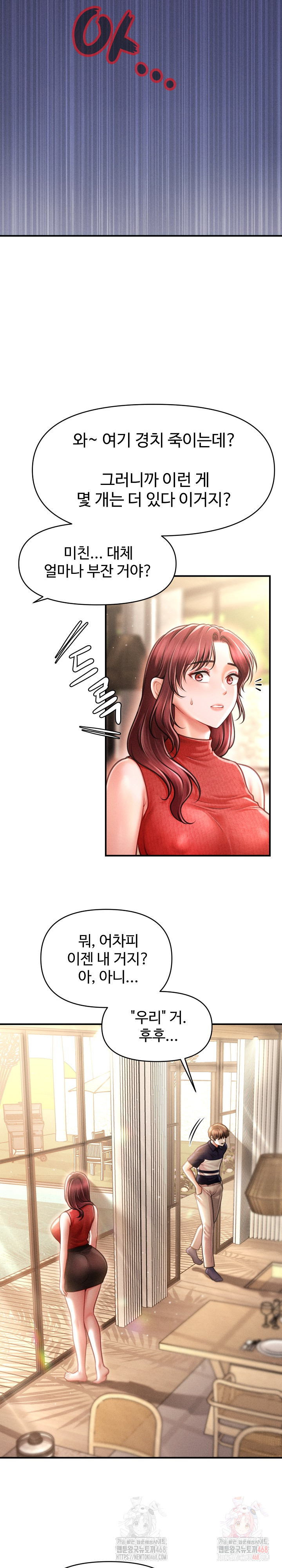 The Chairman’s Secret Son Raw - Chapter 19 Page 18