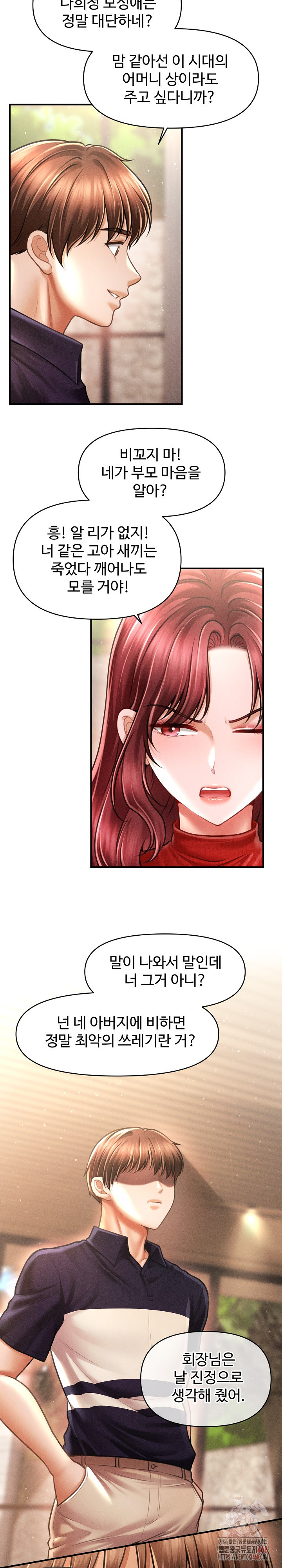 The Chairman’s Secret Son Raw - Chapter 19 Page 20