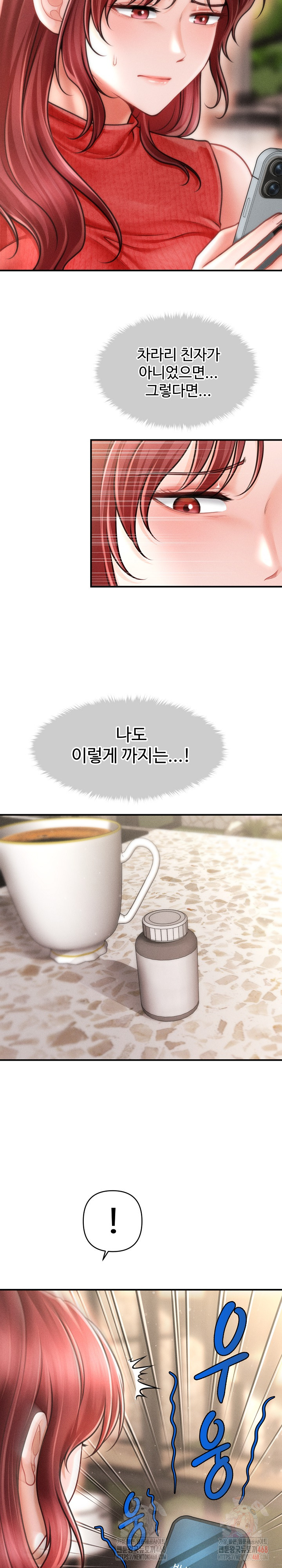 The Chairman’s Secret Son Raw - Chapter 19 Page 29