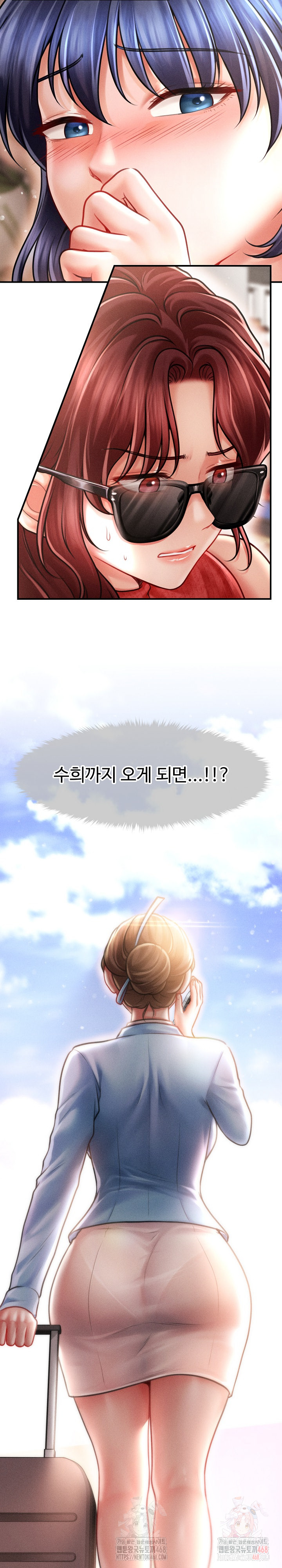 The Chairman’s Secret Son Raw - Chapter 21 Page 11