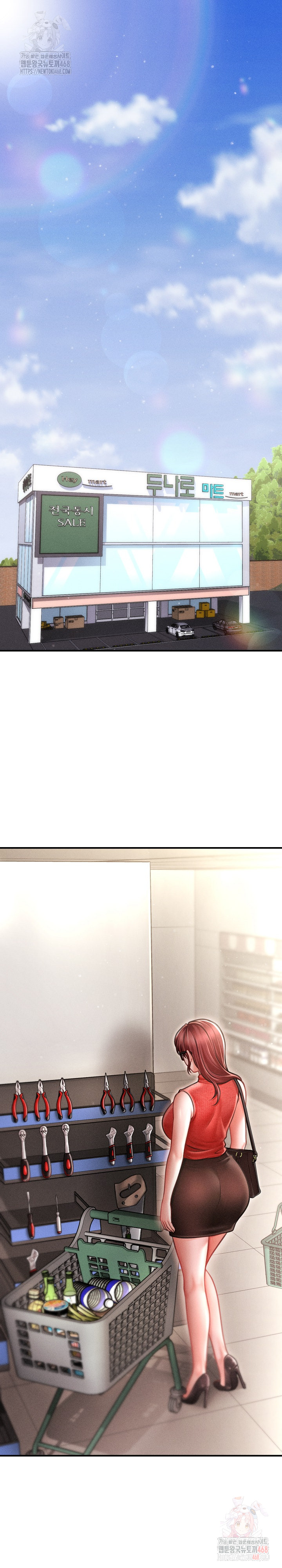 The Chairman’s Secret Son Raw - Chapter 21 Page 2