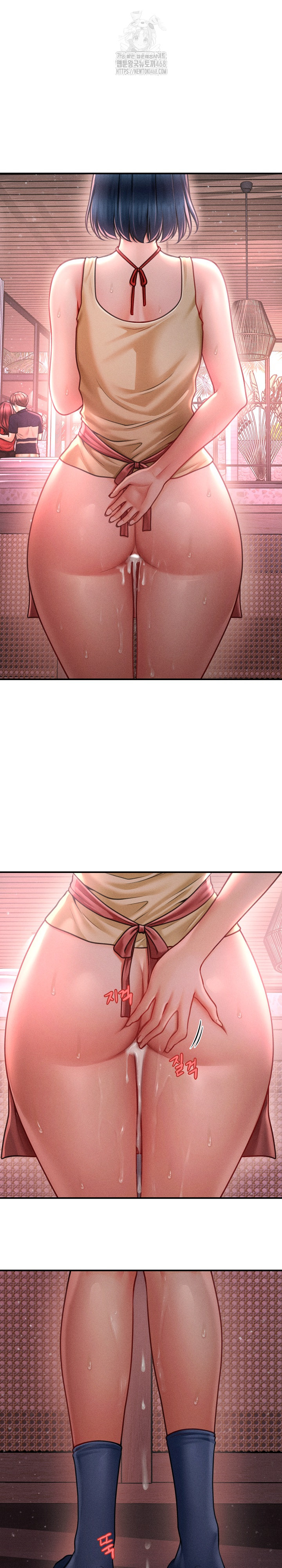 The Chairman’s Secret Son Raw - Chapter 23 Page 19