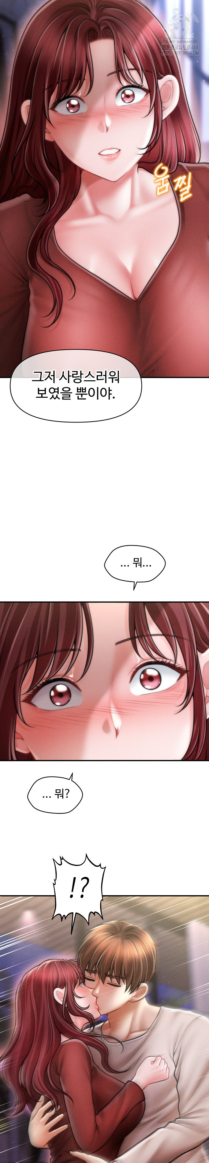 The Chairman’s Secret Son Raw - Chapter 25 Page 10