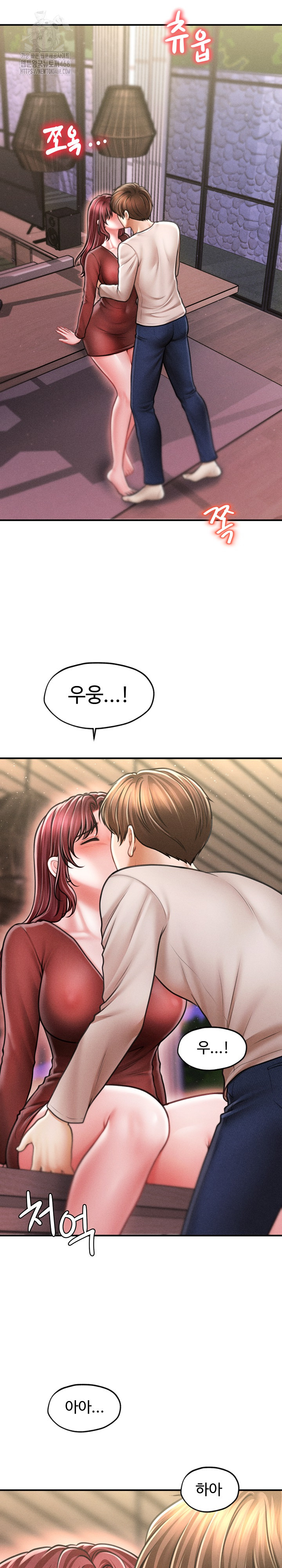 The Chairman’s Secret Son Raw - Chapter 25 Page 12