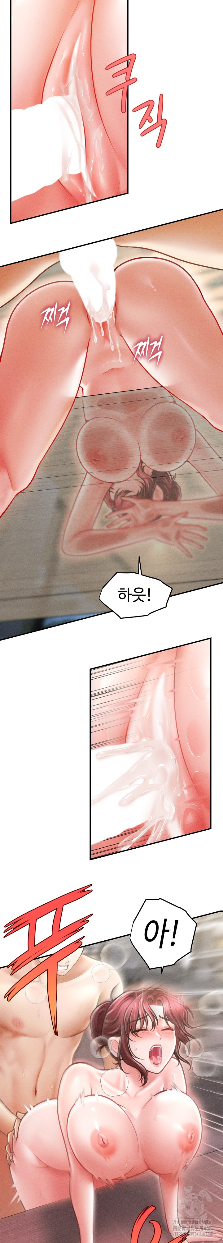 The Chairman’s Secret Son Raw - Chapter 26 Page 7