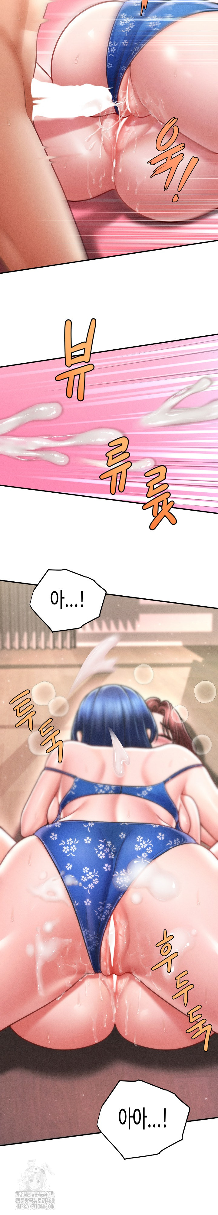 The Chairman’s Secret Son Raw - Chapter 27 Page 26