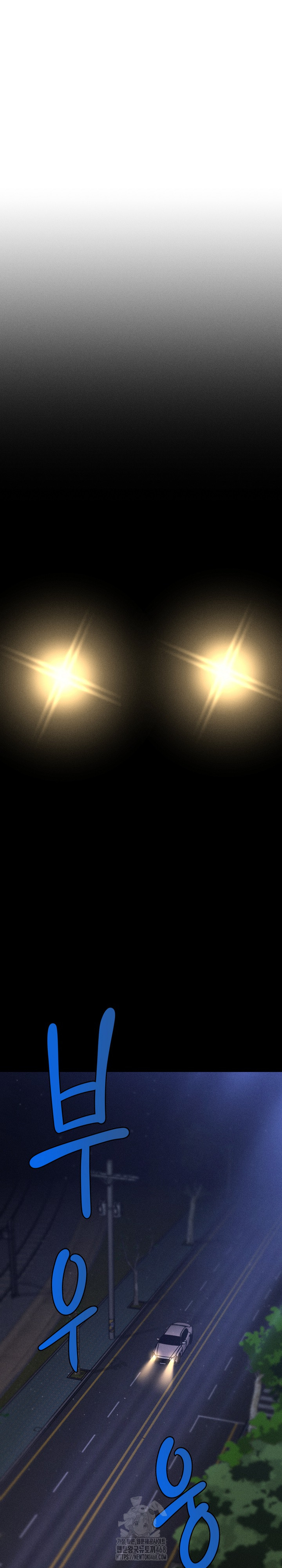 The Chairman’s Secret Son Raw - Chapter 27 Page 28