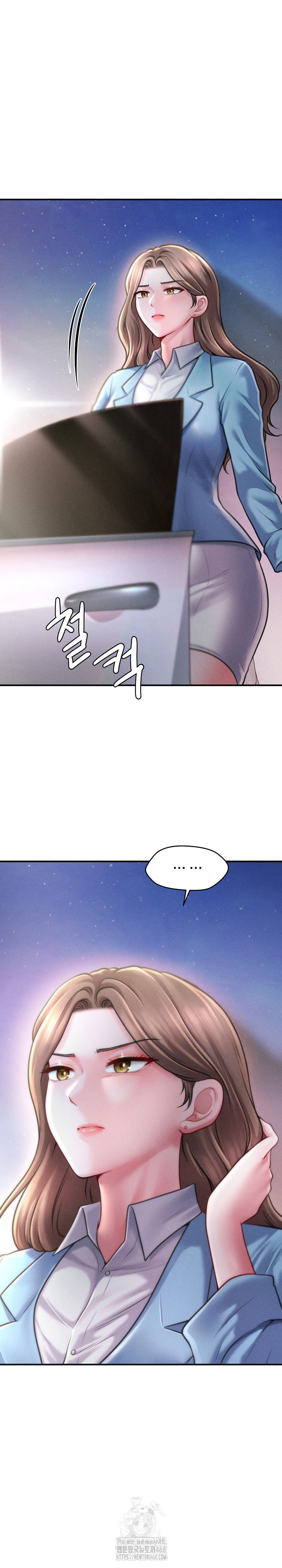 The Chairman’s Secret Son Raw - Chapter 28 Page 28