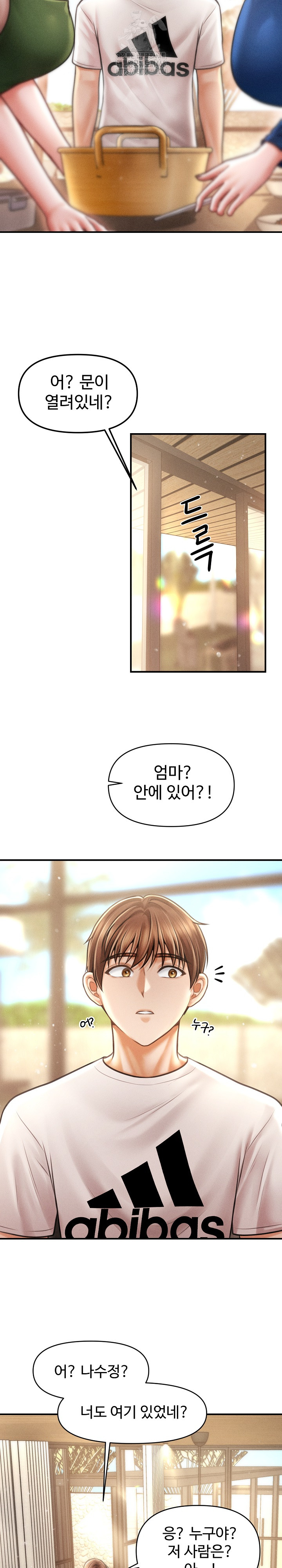 The Chairman’s Secret Son Raw - Chapter 29 Page 14