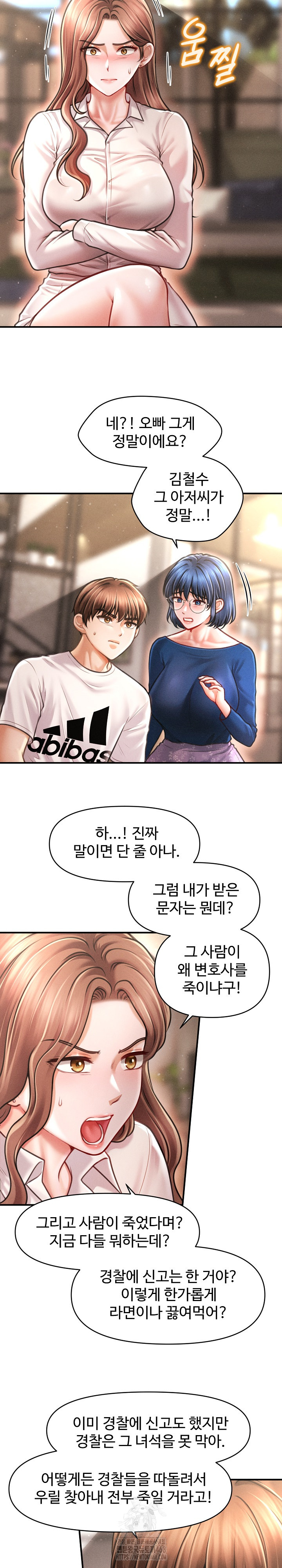 The Chairman’s Secret Son Raw - Chapter 29 Page 19