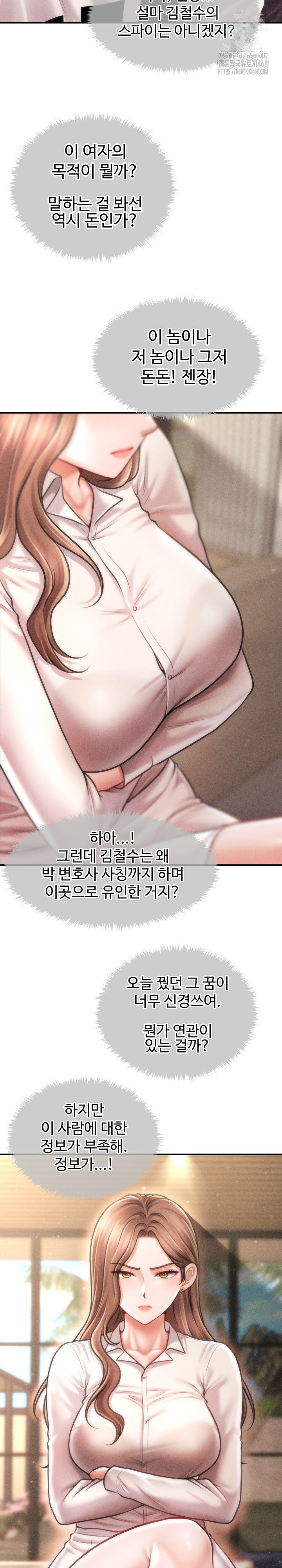 The Chairman’s Secret Son Raw - Chapter 29 Page 21