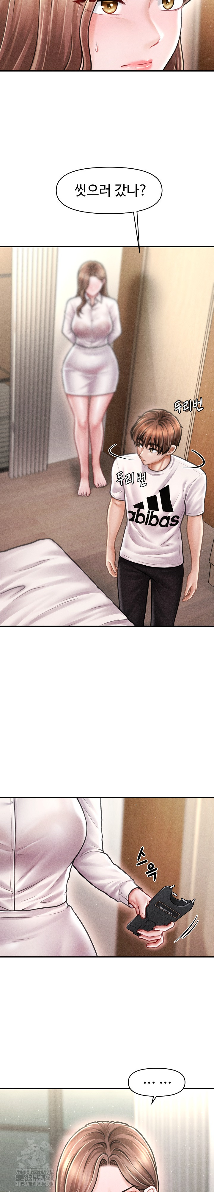 The Chairman’s Secret Son Raw - Chapter 30 Page 29