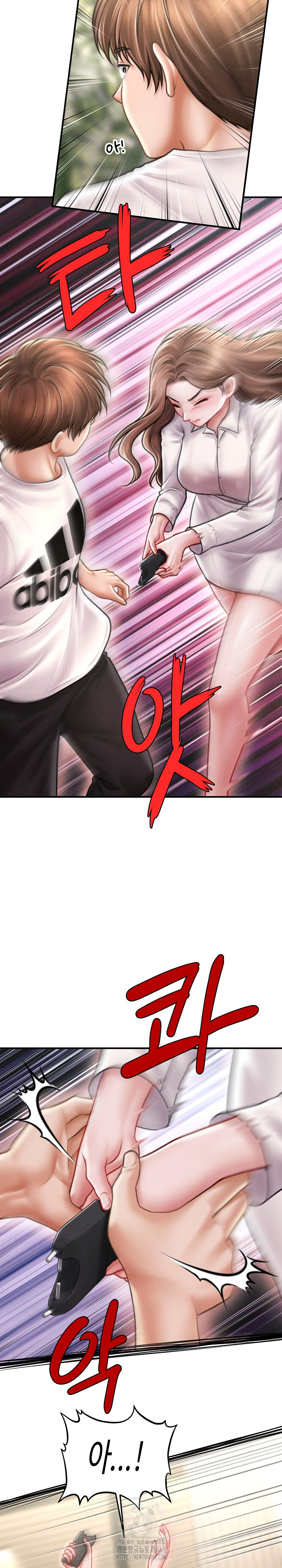 The Chairman’s Secret Son Raw - Chapter 30 Page 31