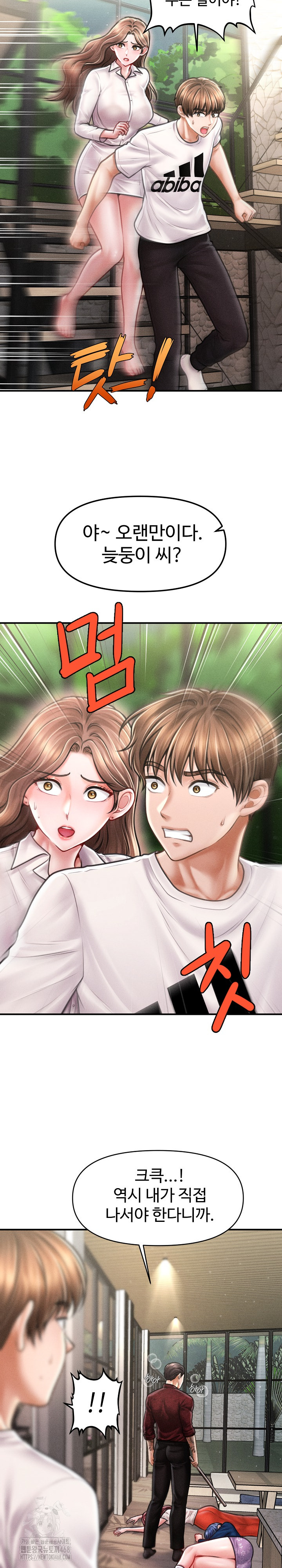 The Chairman’s Secret Son Raw - Chapter 30 Page 37