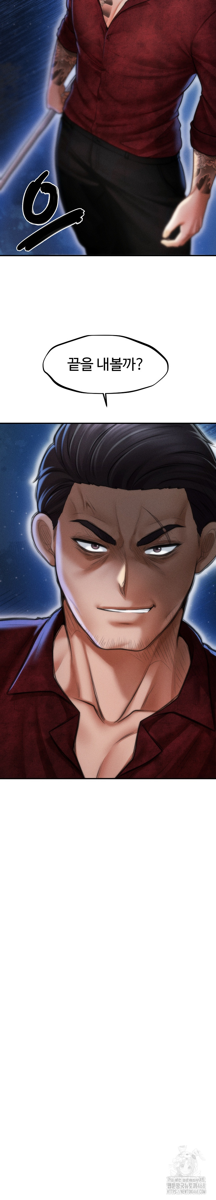 The Chairman’s Secret Son Raw - Chapter 30 Page 39