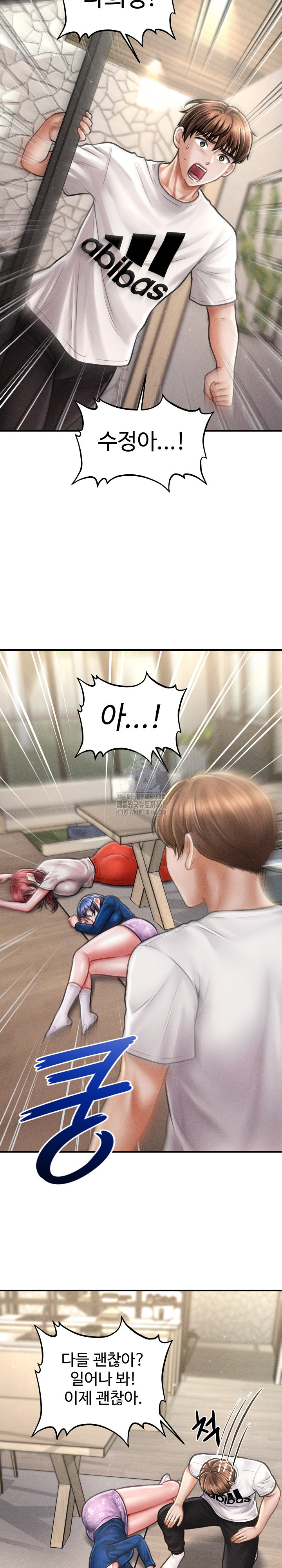 The Chairman’s Secret Son Raw - Chapter 32 Page 18