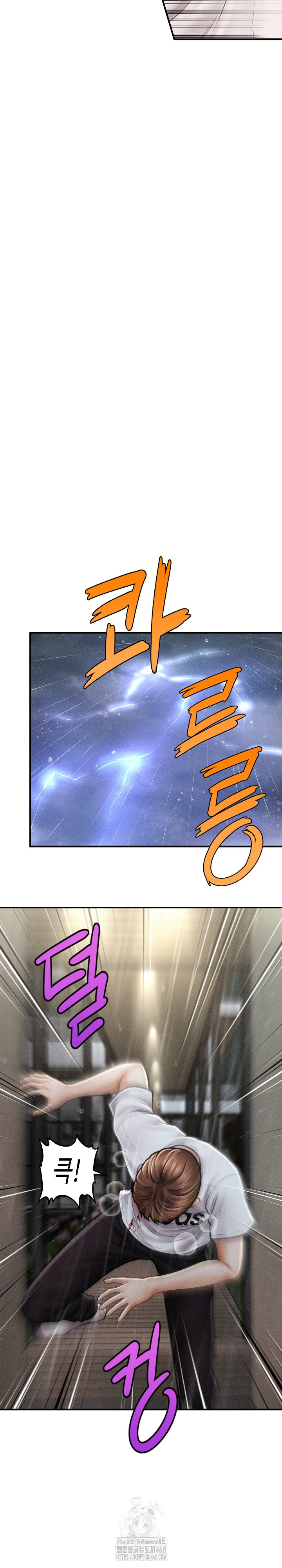 The Chairman’s Secret Son Raw - Chapter 32 Page 22