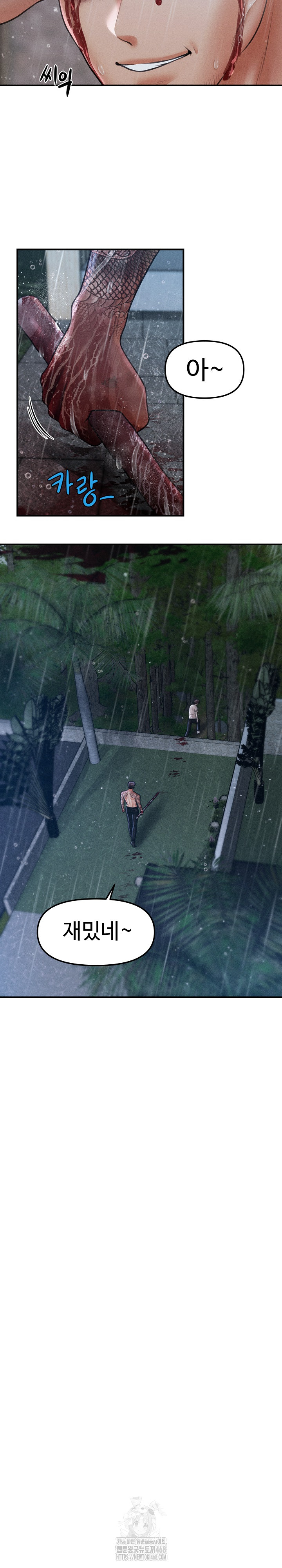 The Chairman’s Secret Son Raw - Chapter 33 Page 14