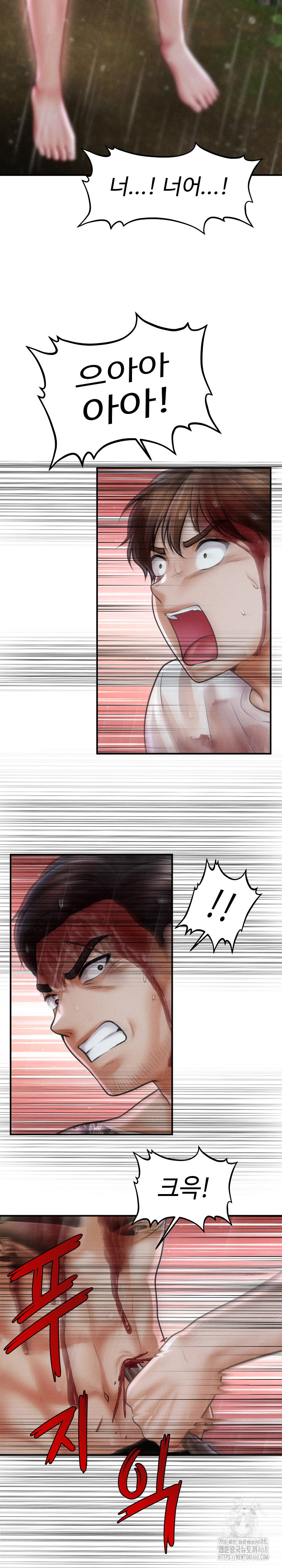 The Chairman’s Secret Son Raw - Chapter 33 Page 21