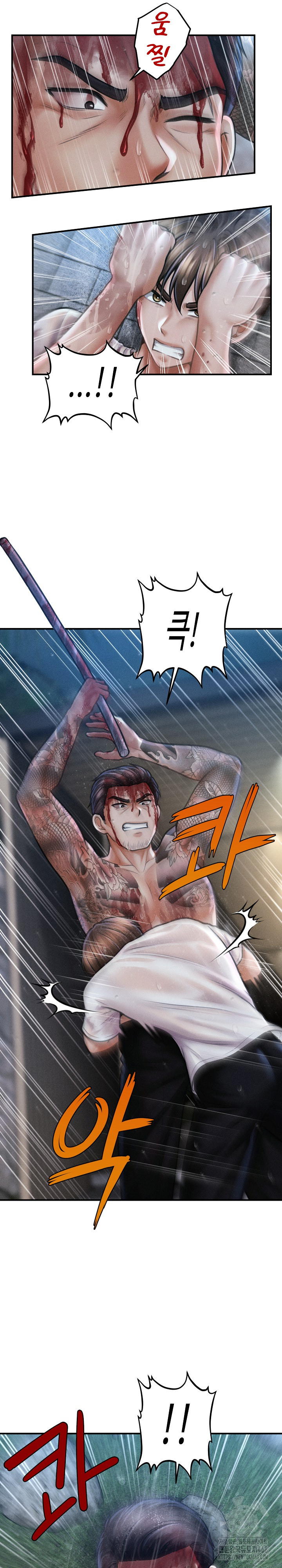 The Chairman’s Secret Son Raw - Chapter 33 Page 7