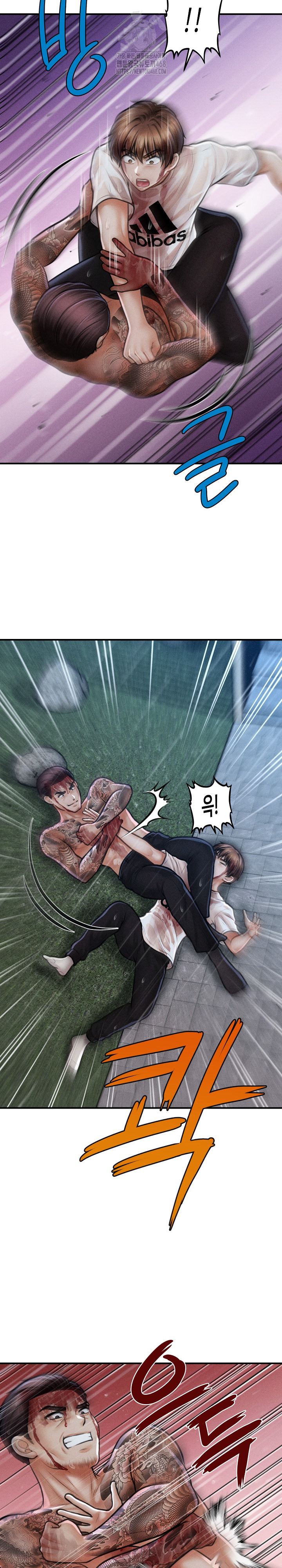 The Chairman’s Secret Son Raw - Chapter 33 Page 9