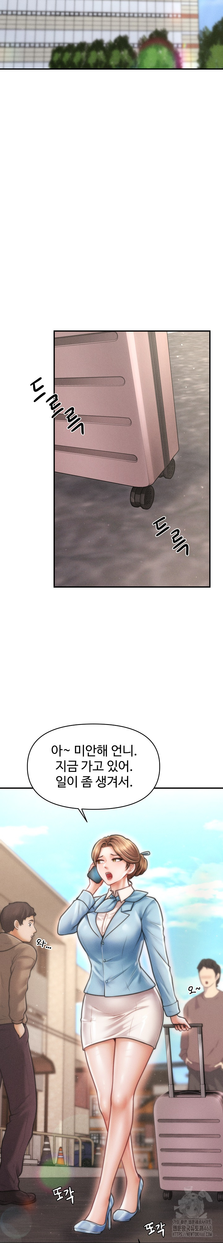 The Chairman’s Secret Son Raw - Chapter 34 Page 21