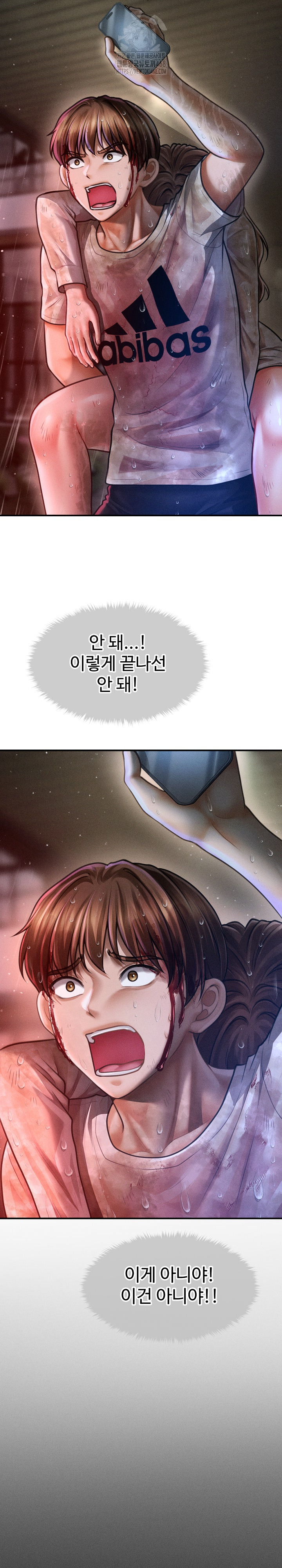 The Chairman’s Secret Son Raw - Chapter 34 Page 4