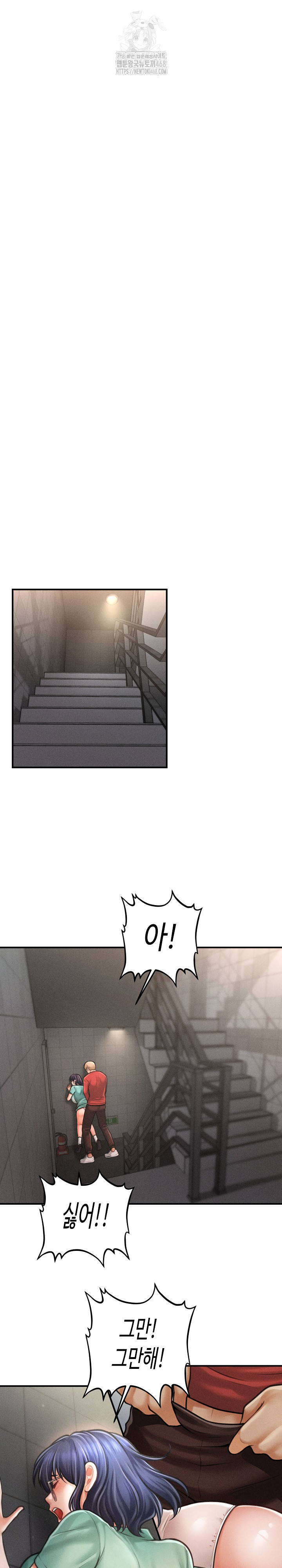 The Chairman’s Secret Son Raw - Chapter 35 Page 10