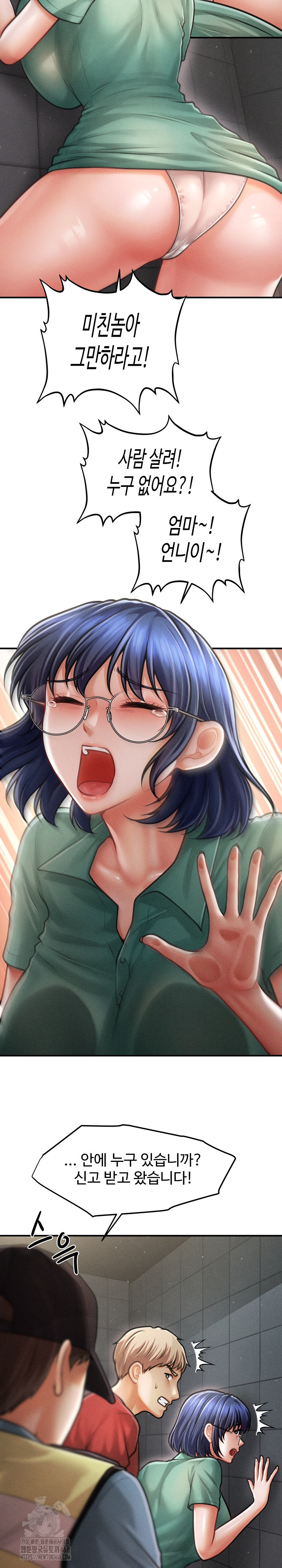 The Chairman’s Secret Son Raw - Chapter 35 Page 11