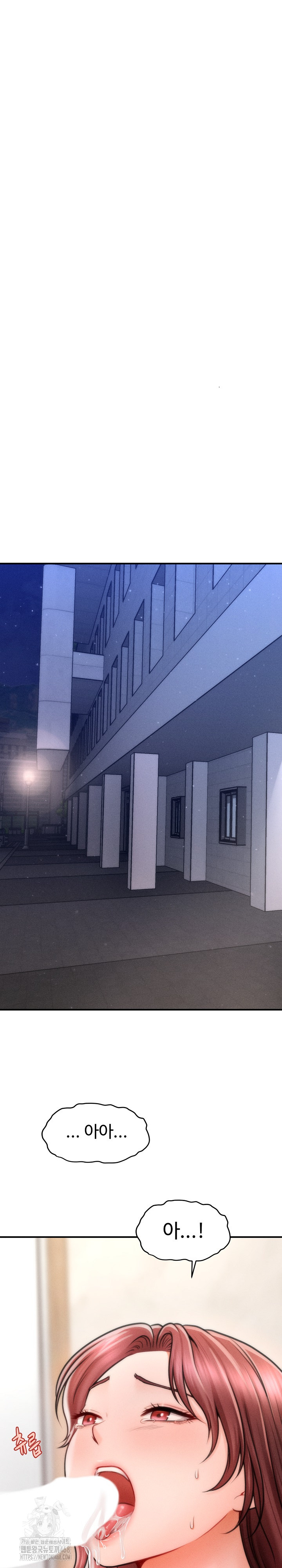 The Chairman’s Secret Son Raw - Chapter 35 Page 17