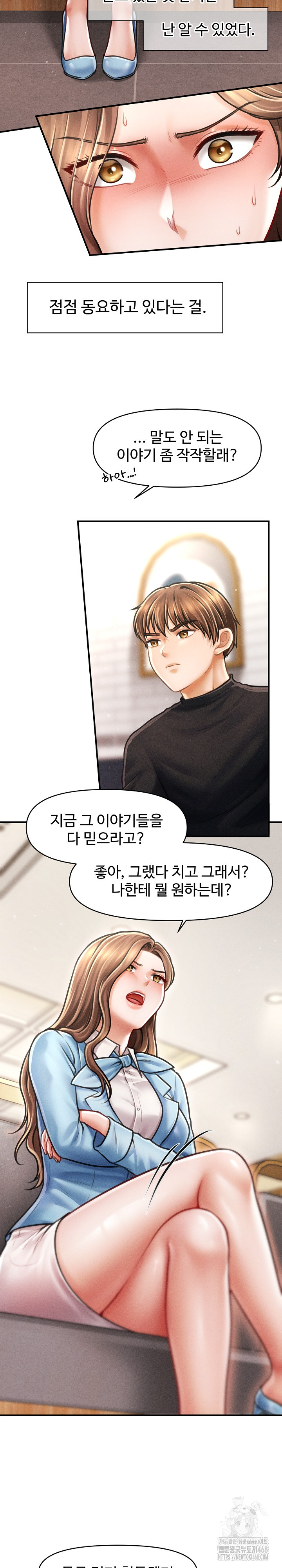 The Chairman’s Secret Son Raw - Chapter 35 Page 3