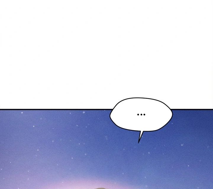 The Chairman’s Secret Son - Chapter 28 Page 108