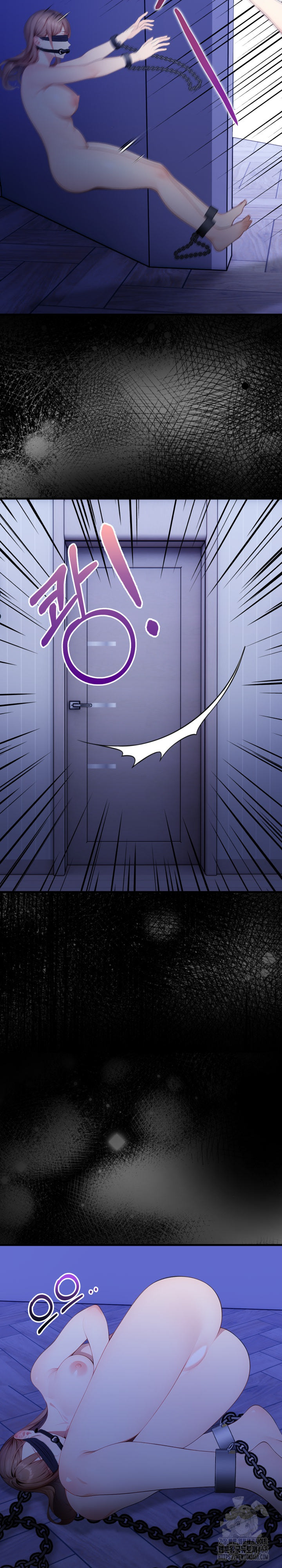 Light Instead of Debt Raw - Chapter 10 Page 39