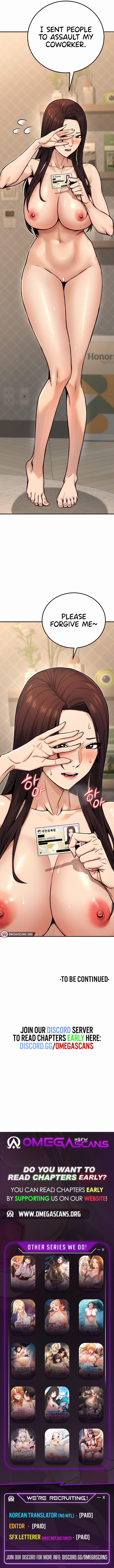 The Public Servant’s Double Life - Chapter 16 Page 12