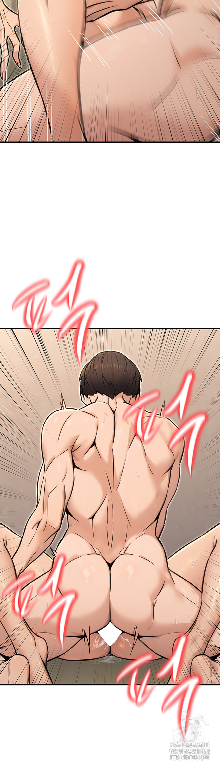 The Public Servant’s Double Life Raw - Chapter 13 Page 38