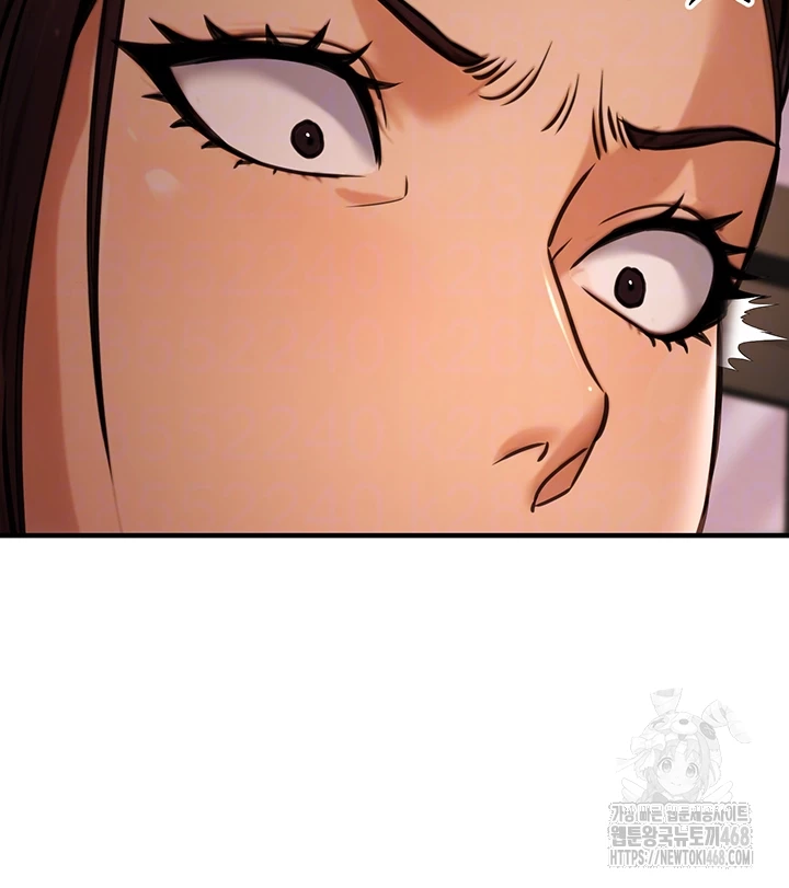 The Public Servant’s Double Life Raw - Chapter 14 Page 14