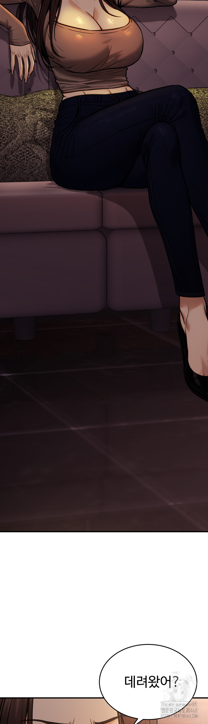 The Public Servant’s Double Life Raw - Chapter 14 Page 34