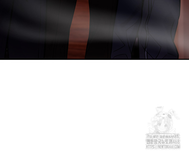 The Public Servant’s Double Life Raw - Chapter 14 Page 36